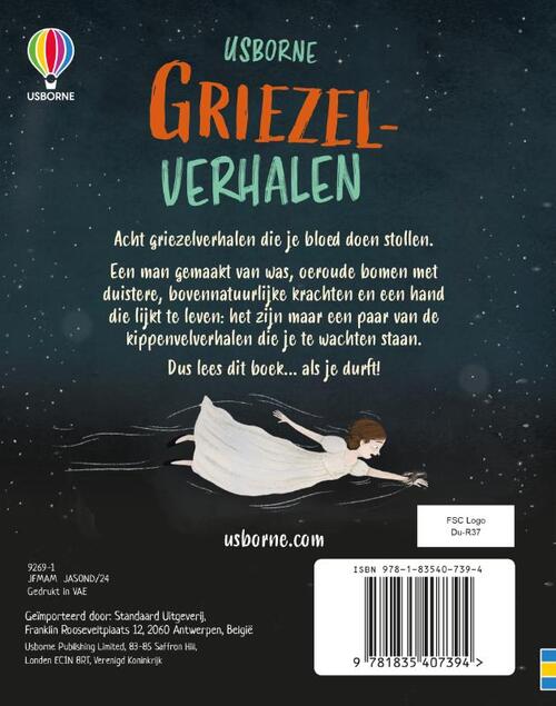 Geïllustreerde griezelverhalen