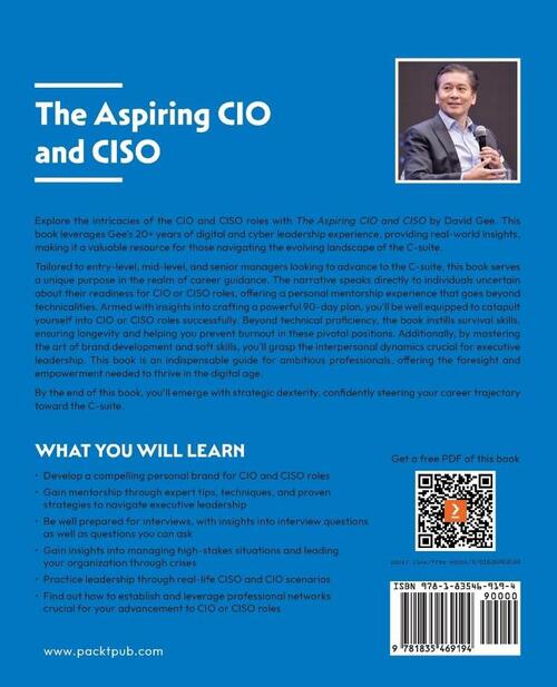 The Aspiring CIO and CISO