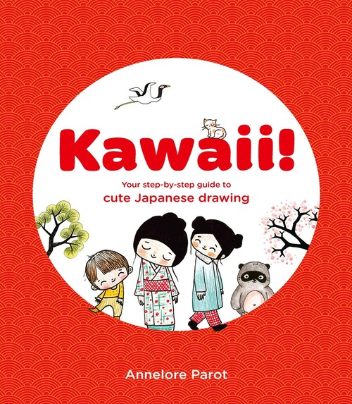 Kawaii!