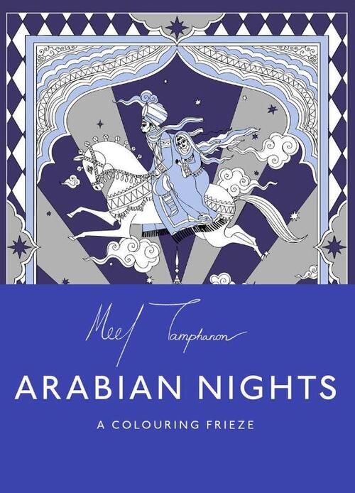 The Arabian Nights: A Colouring Frieze