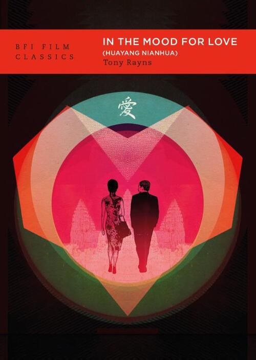 In the Mood for Love (Huayang Nianhua)