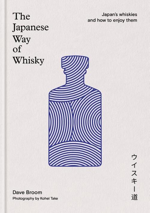 The Japanese Way of Whisky