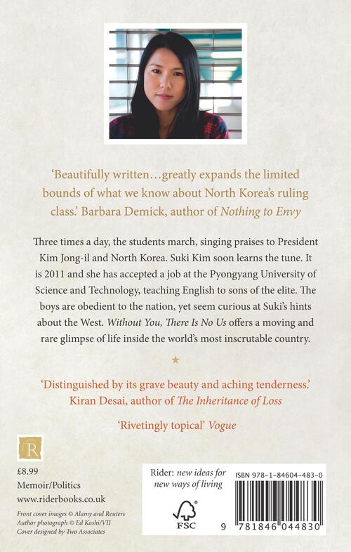 Without You, There Is No Us