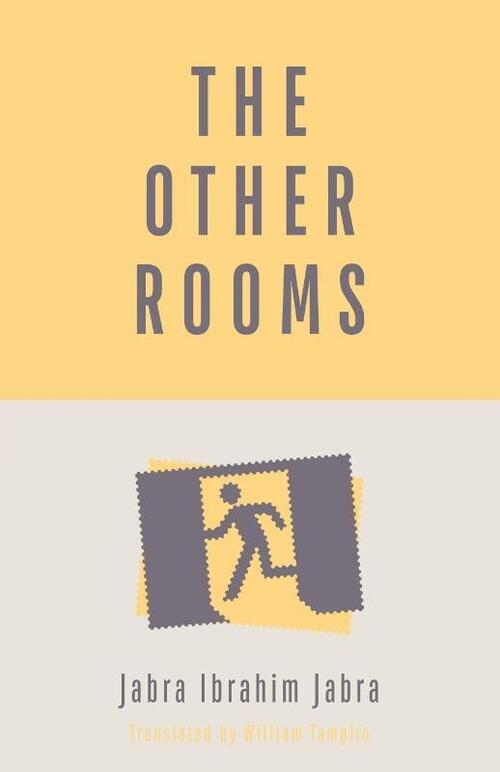 The Other Rooms