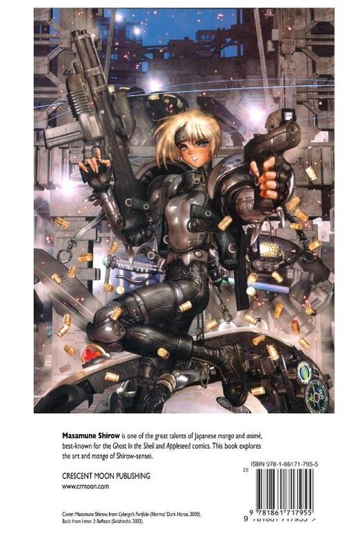 The Art of Masamune Shirow