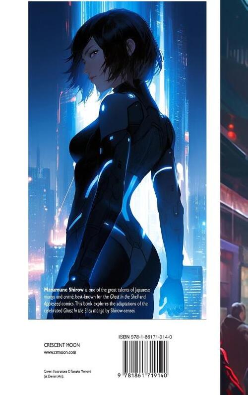 The Ghost in the Shell Book