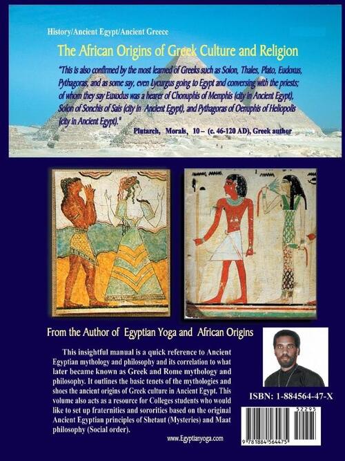 From Egypt to Greece