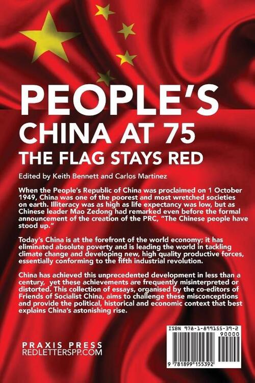 People's China at 75 - The Flag Stays Red