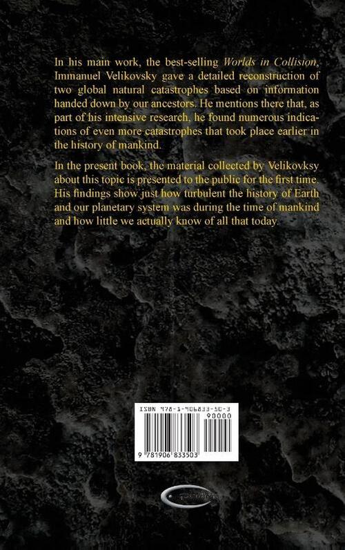 In the Beginning