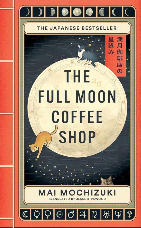 The Full Moon Coffee Shop