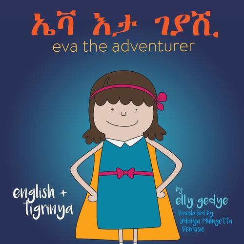 Eva the Adventurer.