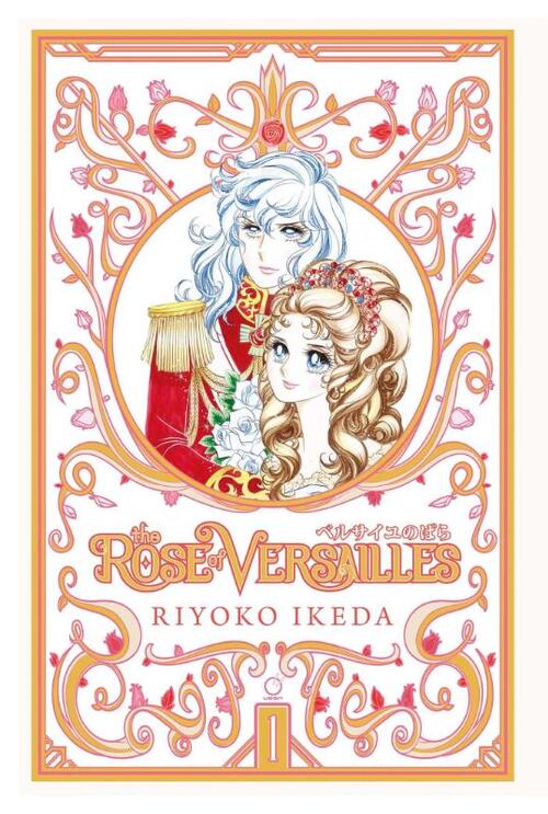 The Rose of Versailles Volume 1