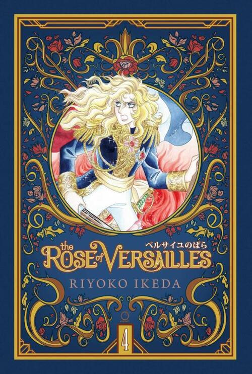 The Rose of Versailles Volume 4