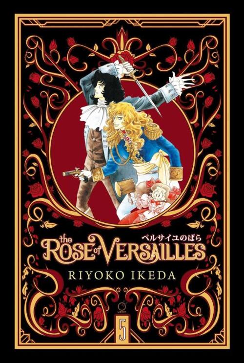 The Rose of Versailles Volume 5