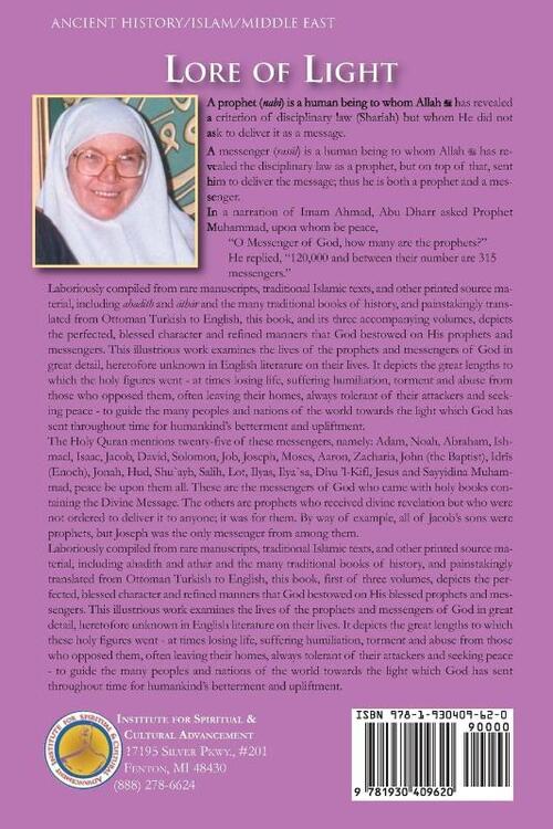 Lore of Light, Volume 2