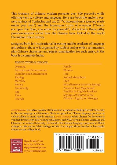 Chinese Proverbs and Popular Sayings