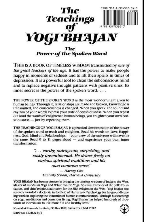 The Teachings of Yogi Bhajan