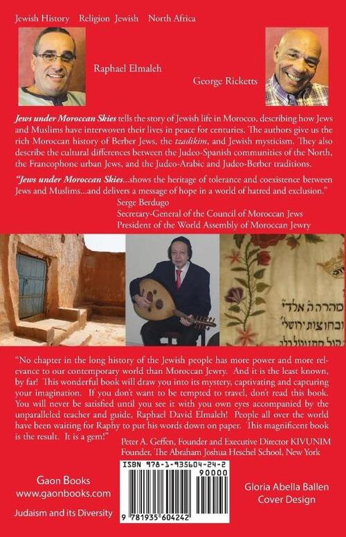 Jews Under Moroccan Skies