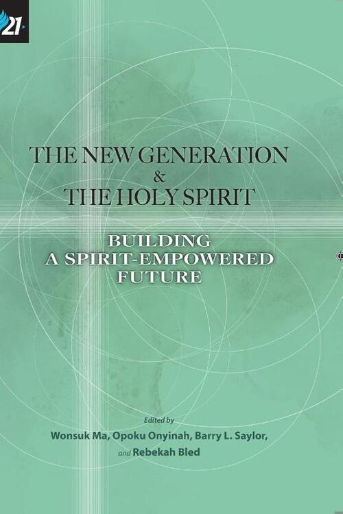 The New Generation & The Holy Spirit