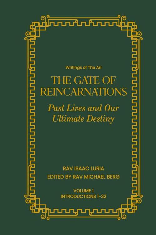Gate of Reincarnations - Volume 1
