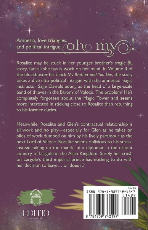 Touch My Brother and You Die