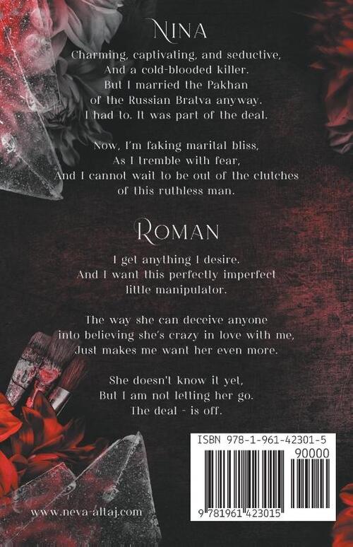 Painted Scars (Special Edition Print)