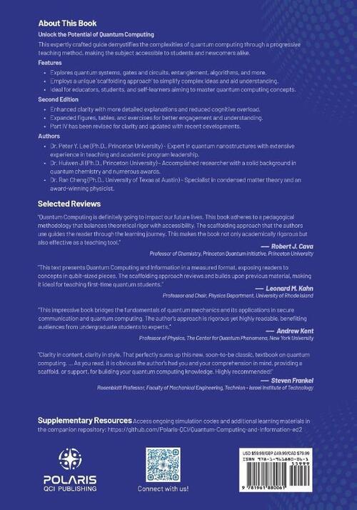 Quantum Computing and Information