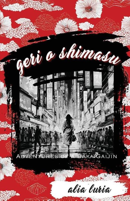 Geri o Shimasu