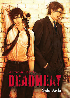 Aida, S: Deadheat: Deadlock