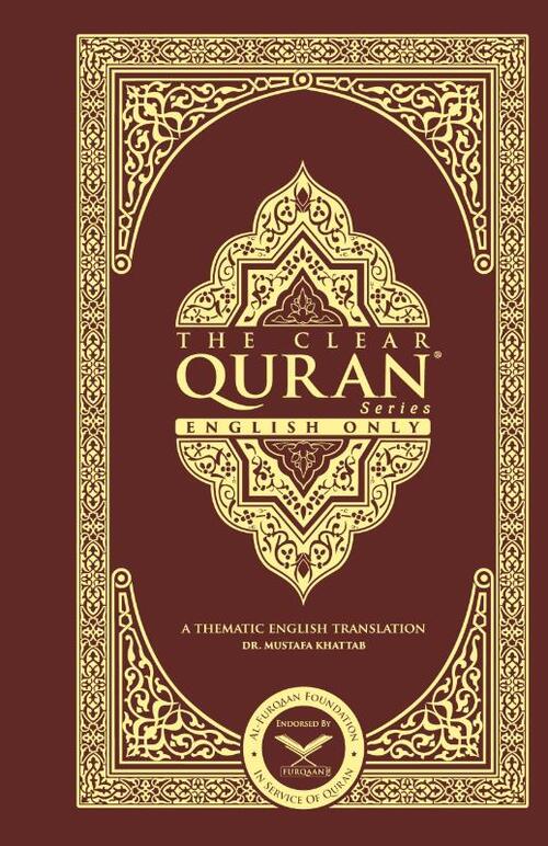 The Clear Quran-English Only