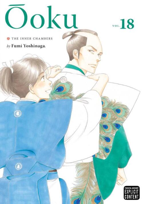 Ooku: The Inner Chambers, Vol. 18