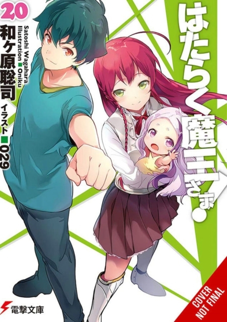 The Devil Is a Part-Timer!, Vol. 20 (light novel)