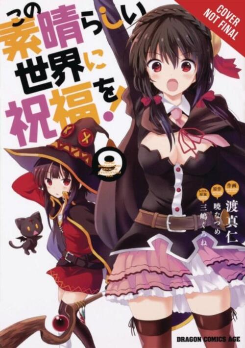 Konosuba: God's Blessing on This Wonderful World!, Vol. 9