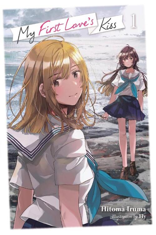 My First Love's Kiss, Vol. 1