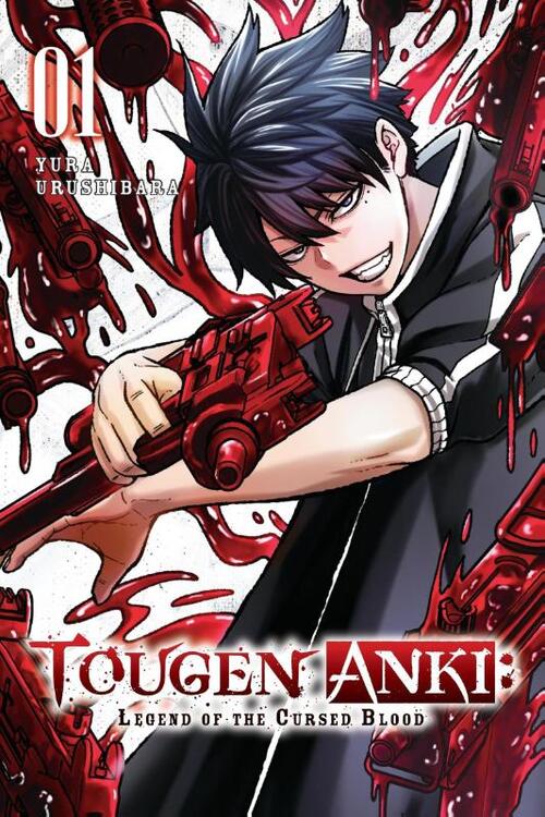 Tougen Anki: Dark Demon of Paradise, Vol. 1