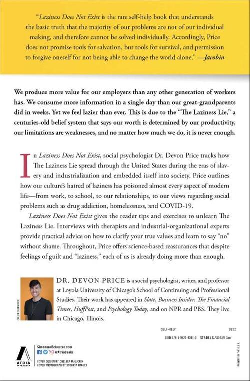 Laziness Does Not Exist