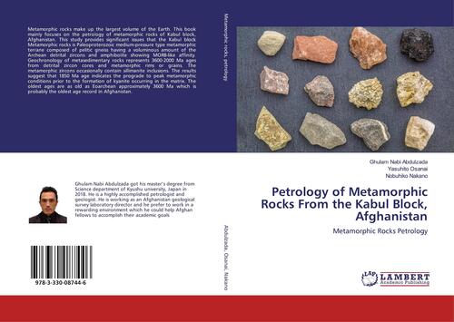 Petrology of Metamorphic Rocks From the Kabul Block, Afghanistan