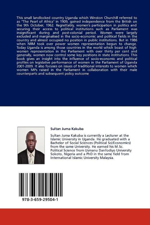 Women in the Parliament of Uganda, 2001-2009
