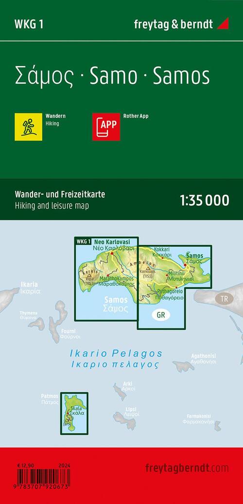 Samos Hiking and Leisure Map