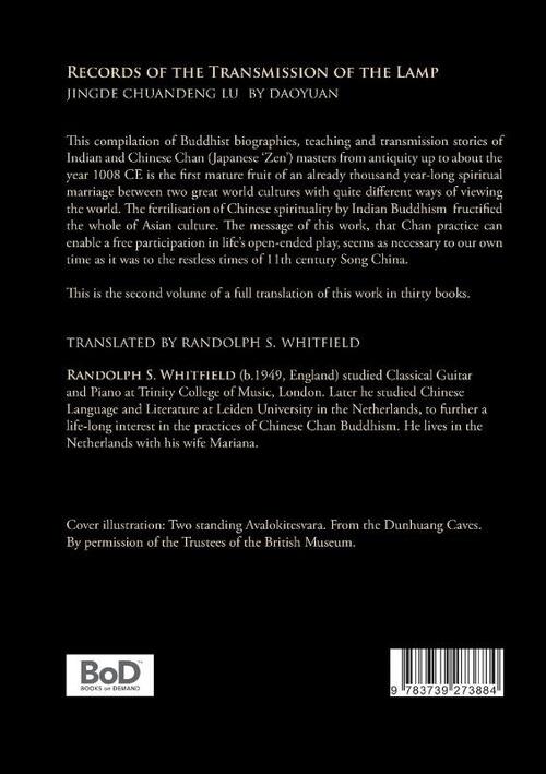 Records of the Transmission of the Lamp