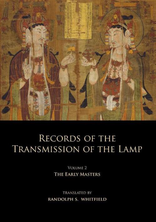 Records of the Transmission of the Lamp