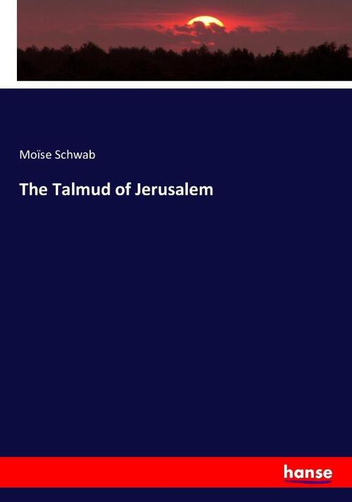 The Talmud of Jerusalem