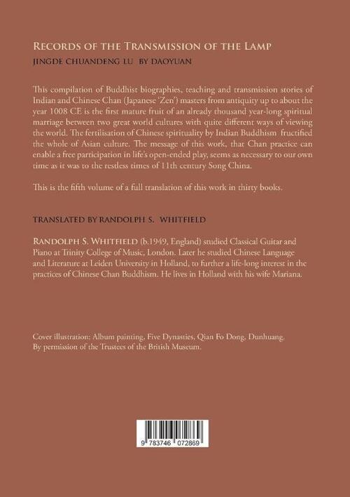 Records of the Transmission of the Lamp (Jingde Chuadeng Lu)