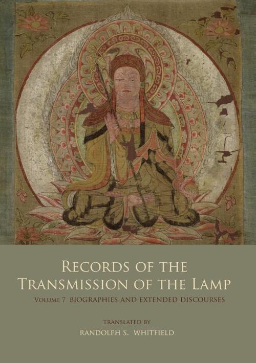 Records of the Transmission of the Lamp