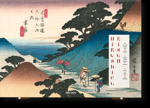 Hiroshige & Eisen. The Sixty-Nine Stations along the Kisokaido