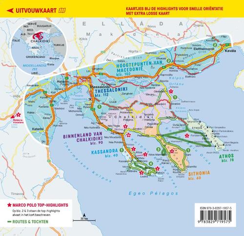 Marco Polo NL Reisgids Chalkidiki & Thessaloniki