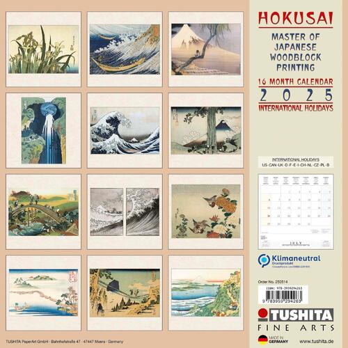 Hokusai - Japanese Woodblock Printing 2025