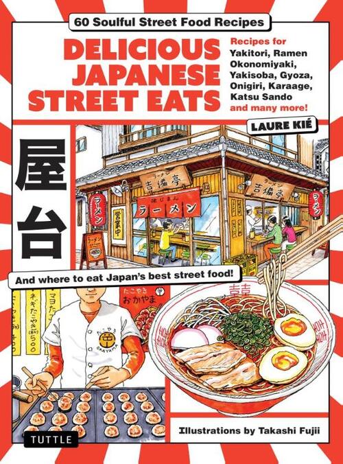 Delicious Japanese Street Eats