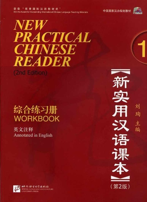 New Practical Chinese Reader vol.1 - Workbook