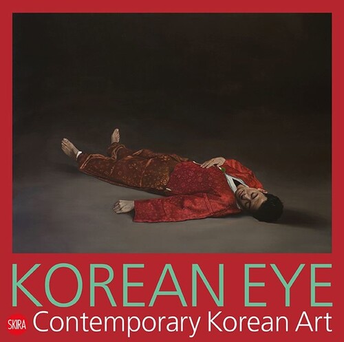 Korean Eye 2020